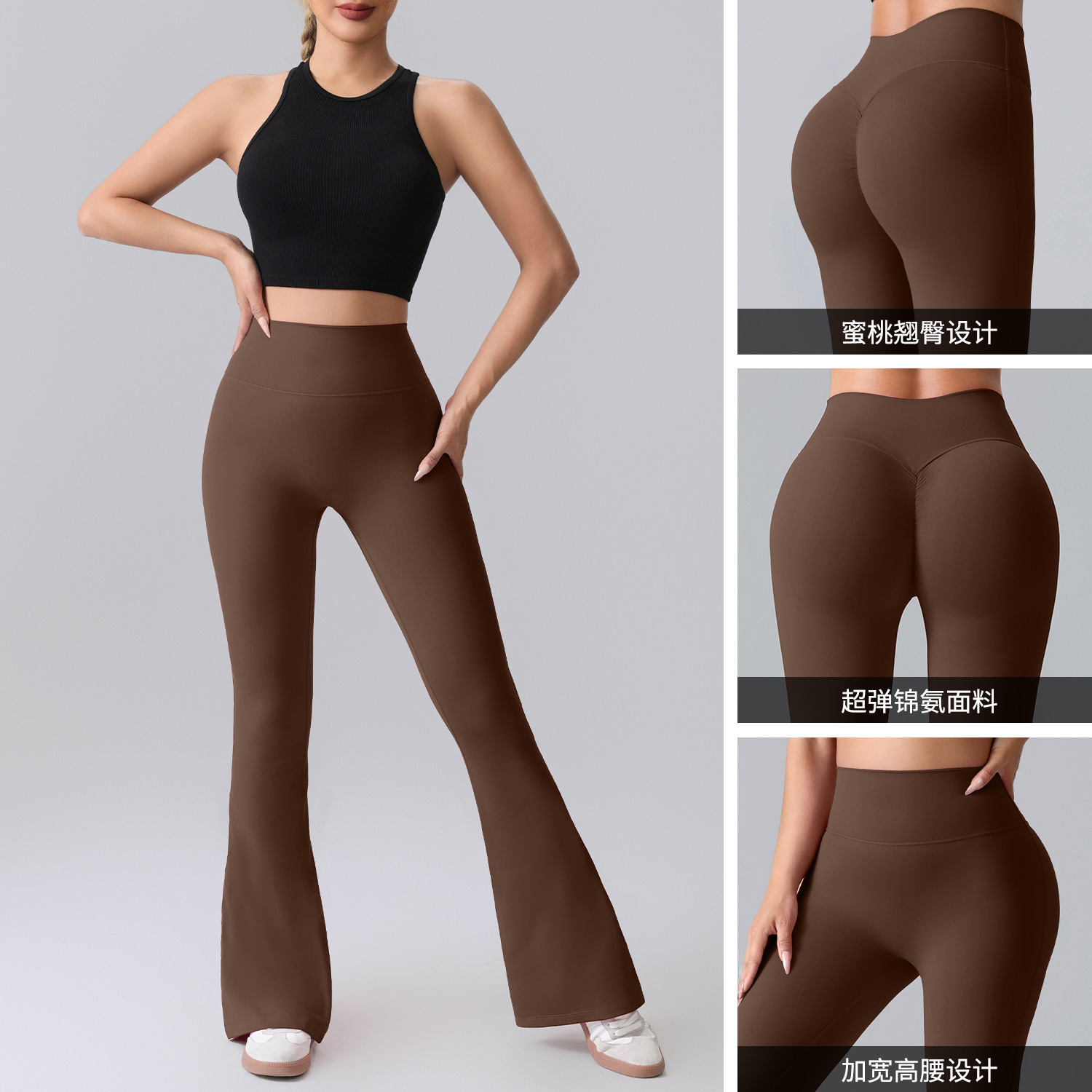 Flared Yoga Leggings - Image 5