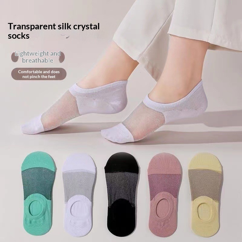 Non-Slip Socks
