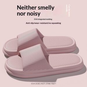 Minimalist Home-Use Bathroom Slippers With A Plush Cushioned