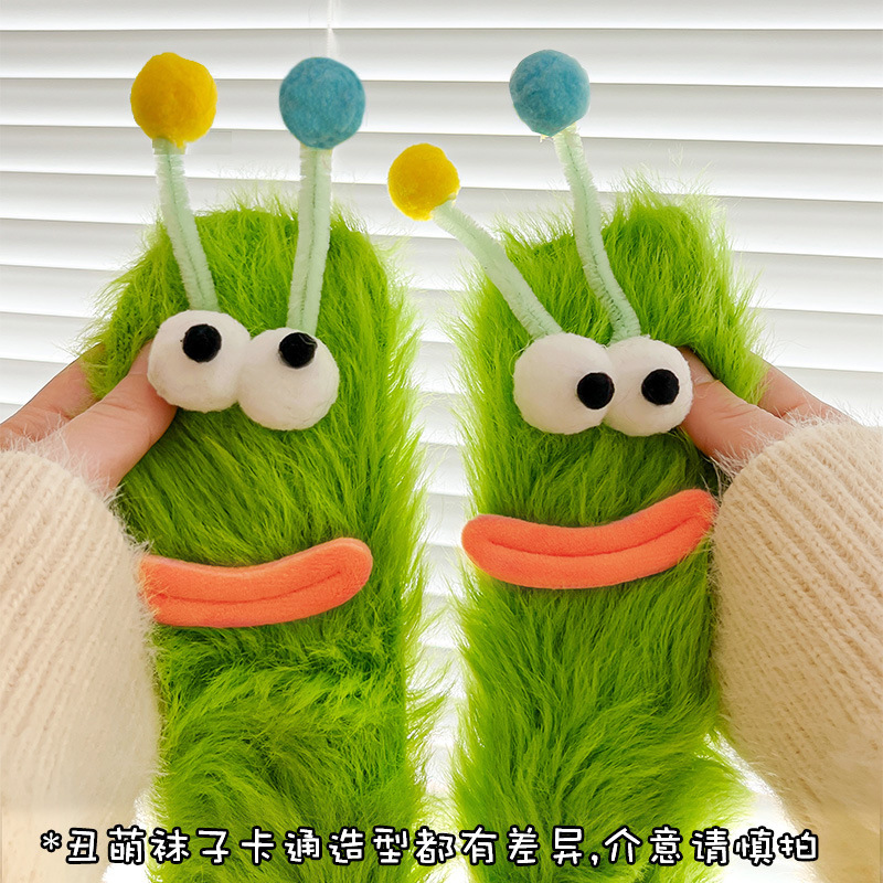 Fleece Coral Socks - Image 8